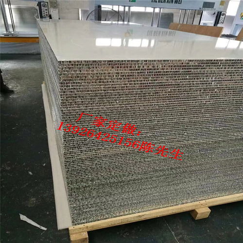 裝飾建材代理加盟報(bào)價(jià)與廠家合作指南